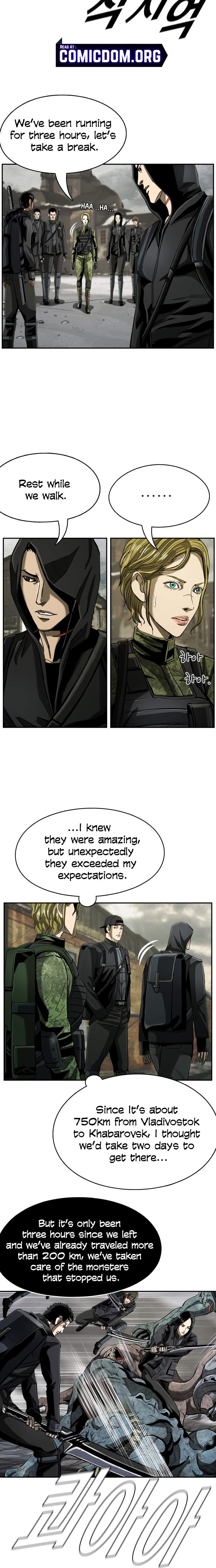 Read The First Hunter (en) Manga Online