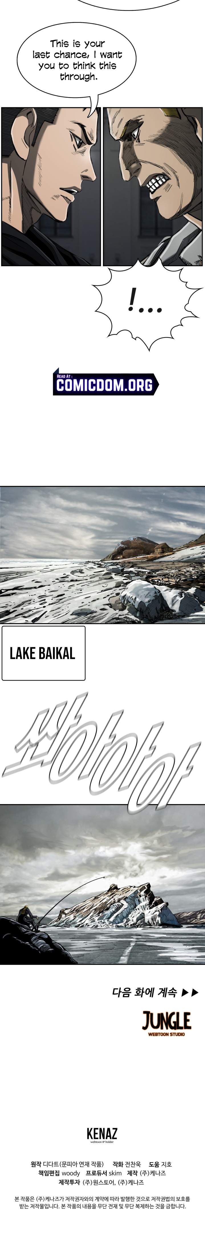 Read The First Hunter (en) Manga Online