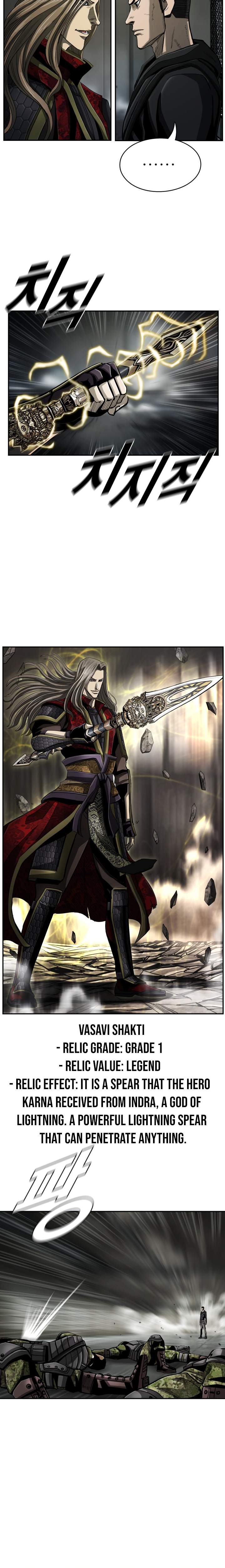 Read The First Hunter (en) Manga Online