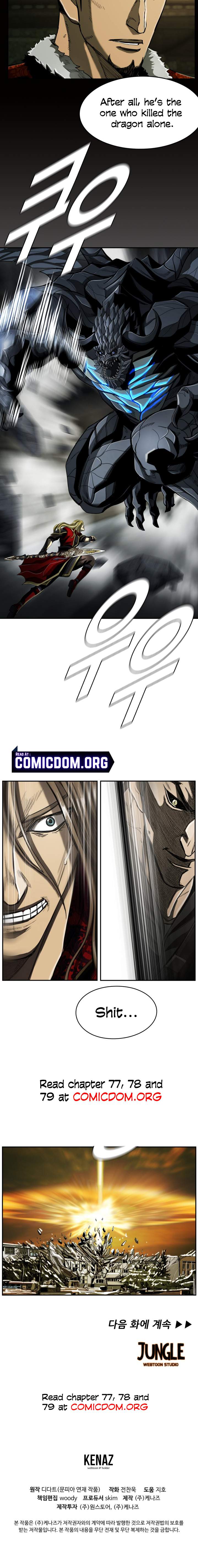 Read The First Hunter (en) Manga Online