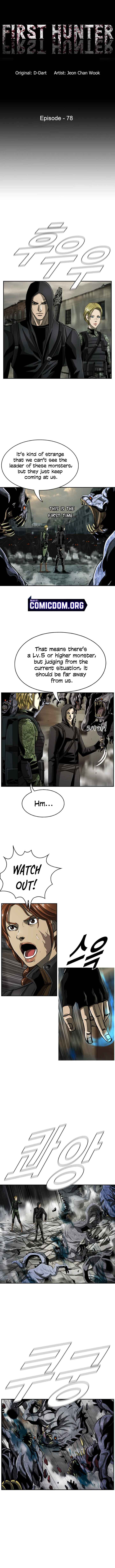 Read The First Hunter (en) Manga Online