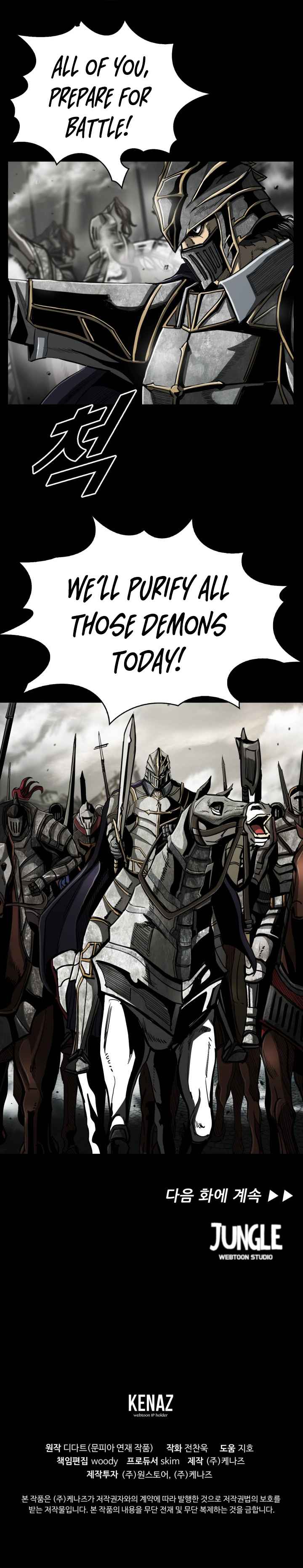 Read The First Hunter (en) Manga Online