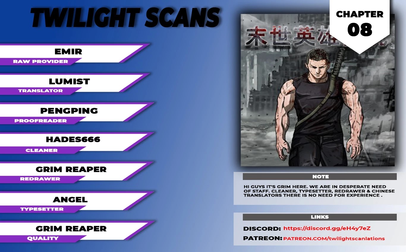 Read The First Hunter (en) Manga Online