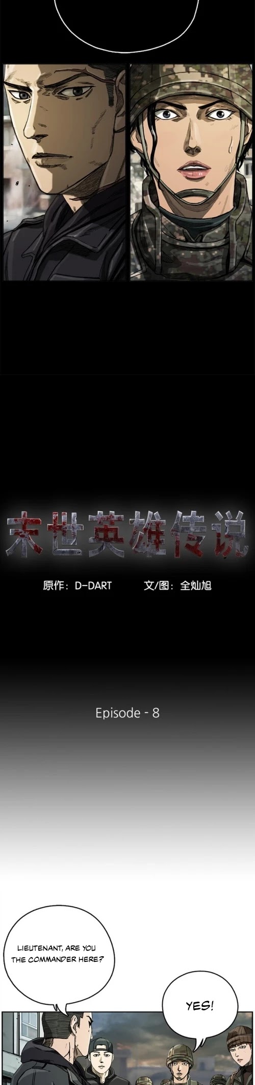 Read The First Hunter (en) Manga Online