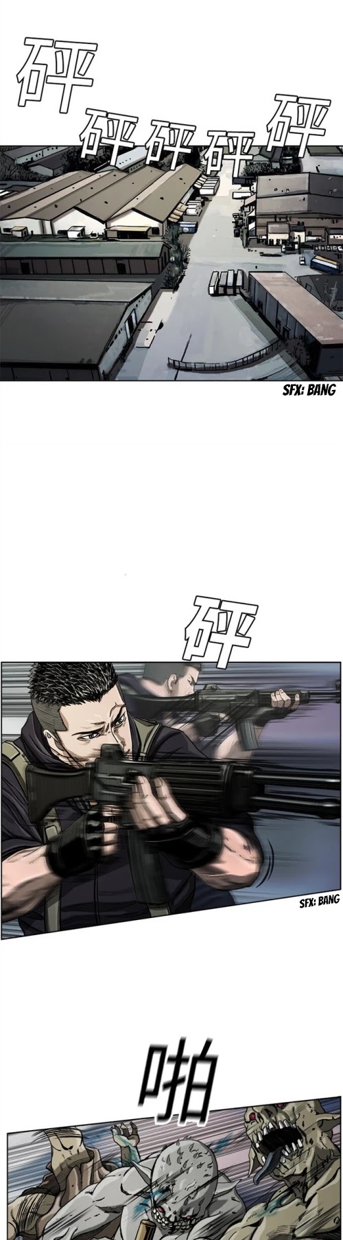 Read The First Hunter (en) Manga Online