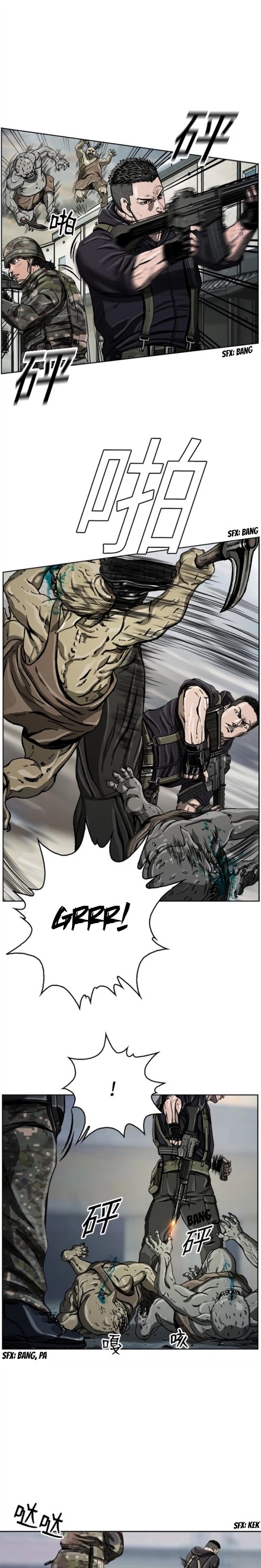 Read The First Hunter (en) Manga Online