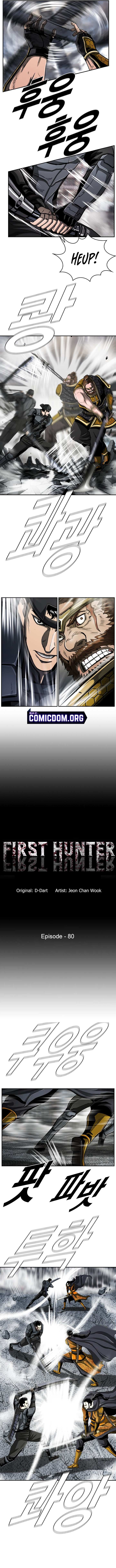 Read The First Hunter (en) Manga Online