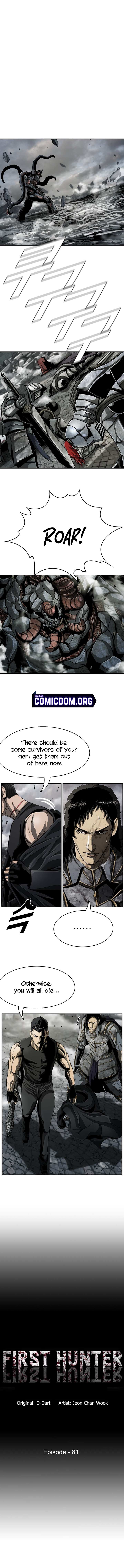 Read The First Hunter (en) Manga Online