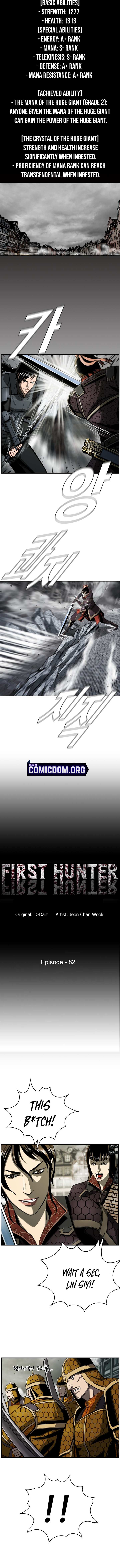 Read The First Hunter (en) Manga Online