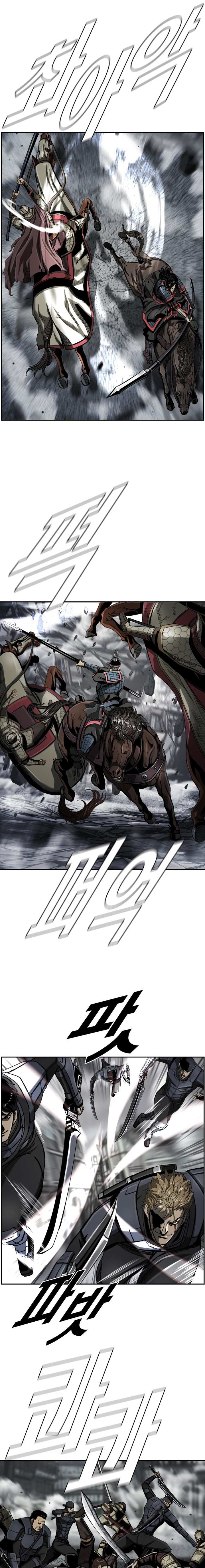 Read The First Hunter (en) Manga Online