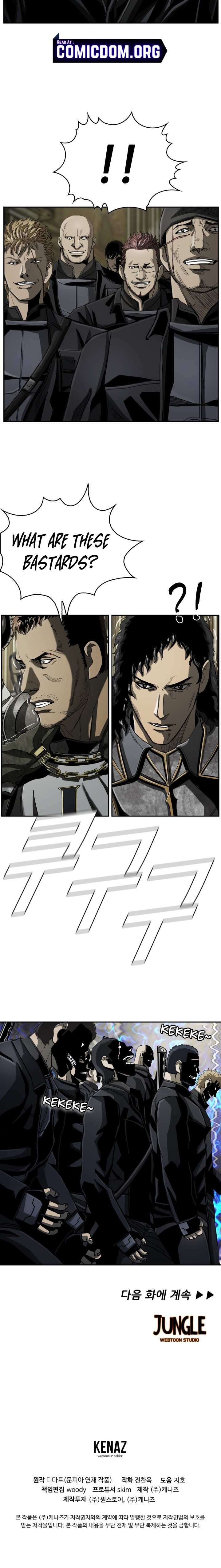 Read The First Hunter (en) Manga Online