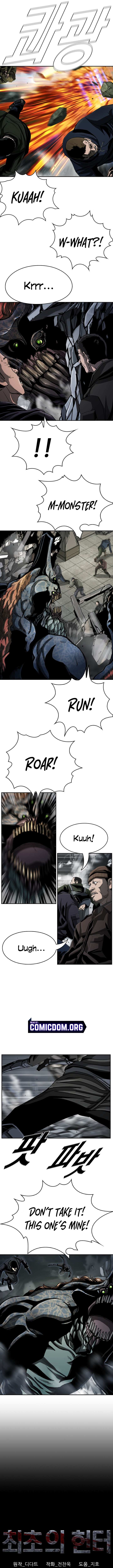 Read The First Hunter (en) Manga Online