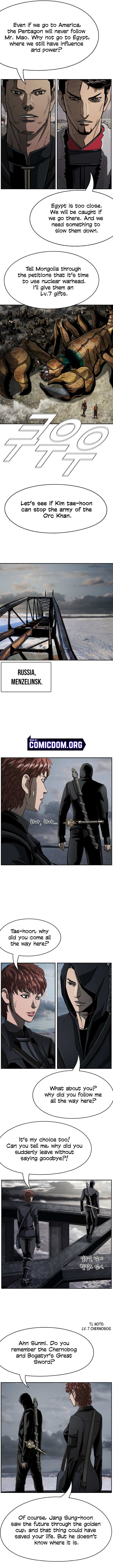 Read The First Hunter (en) Manga Online