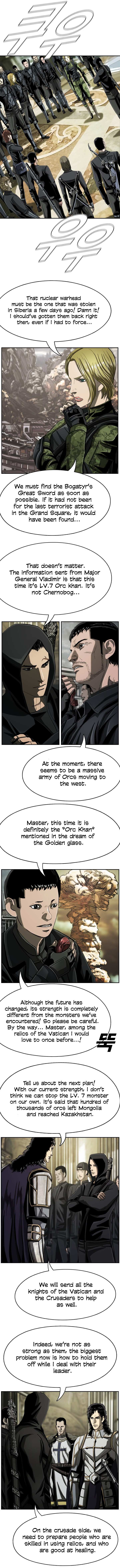 Read The First Hunter (en) Manga Online