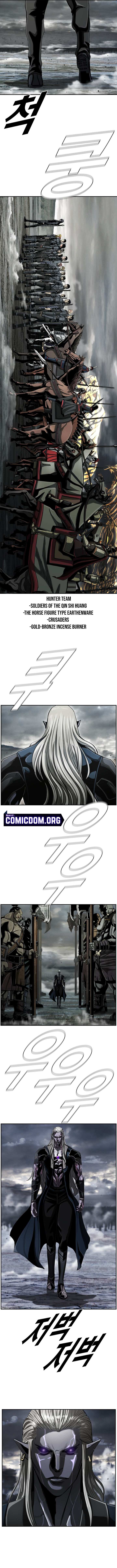 Read The First Hunter (en) Manga Online