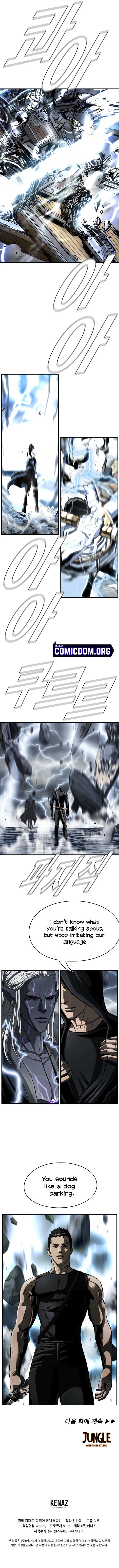 Read The First Hunter (en) Manga Online