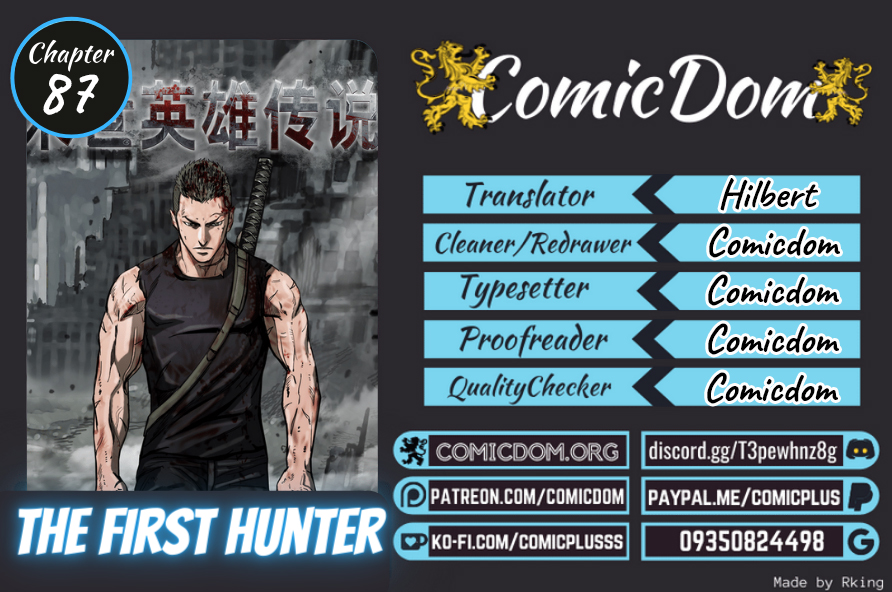 Read The First Hunter (en) Manga Online