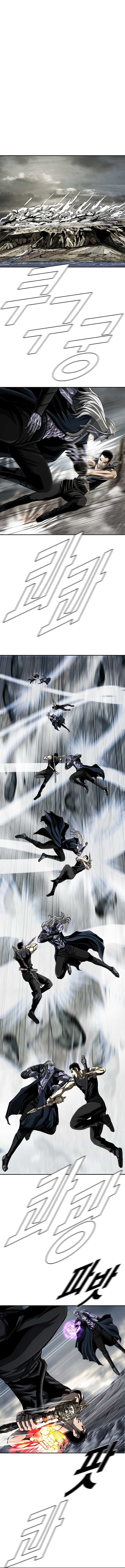 Read The First Hunter (en) Manga Online