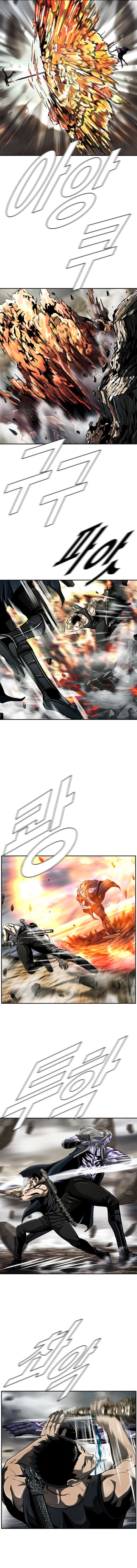 Read The First Hunter (en) Manga Online