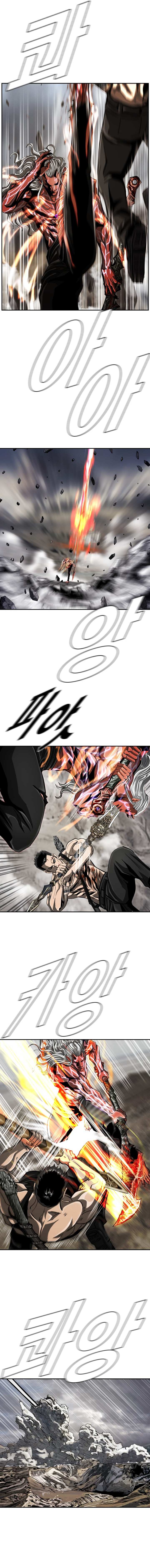 Read The First Hunter (en) Manga Online