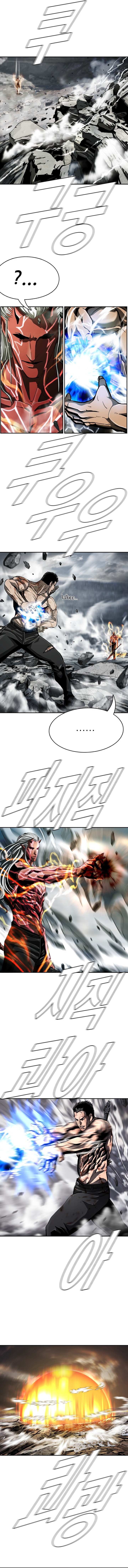 Read The First Hunter (en) Manga Online