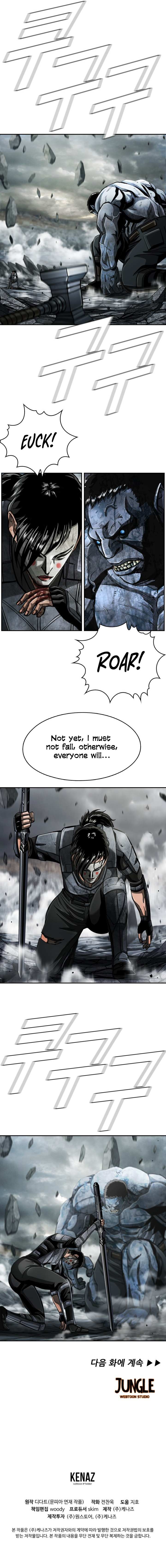 Read The First Hunter (en) Manga Online