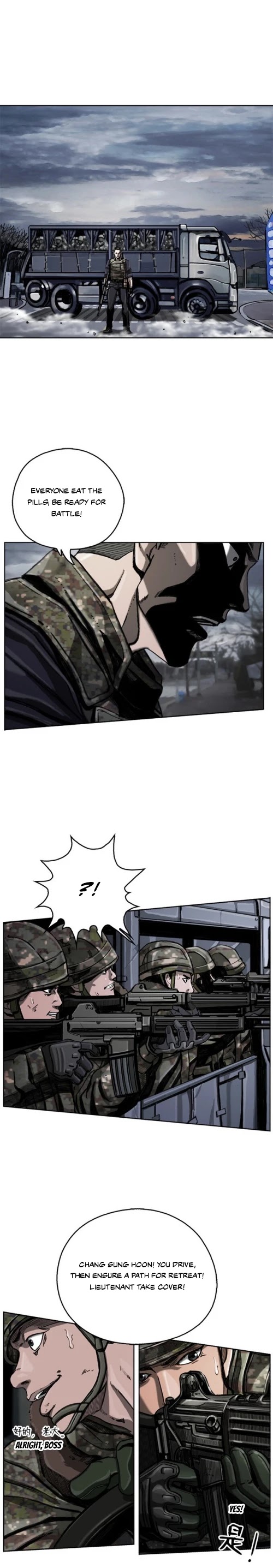 Read The First Hunter (en) Manga Online