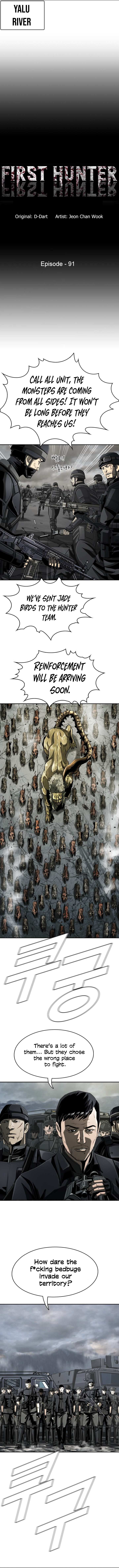 Read The First Hunter (en) Manga Online