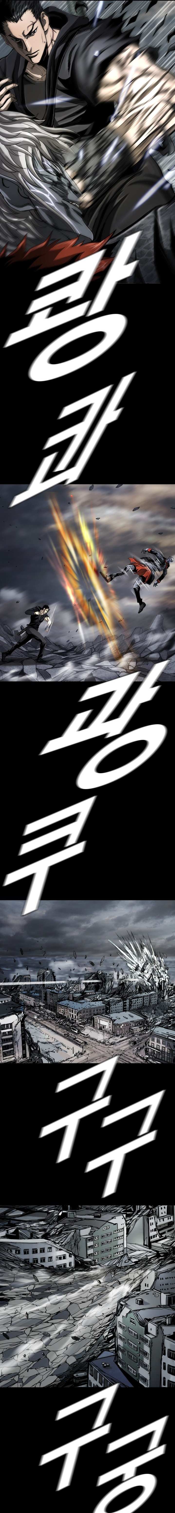 Read The First Hunter (en) Manga Online