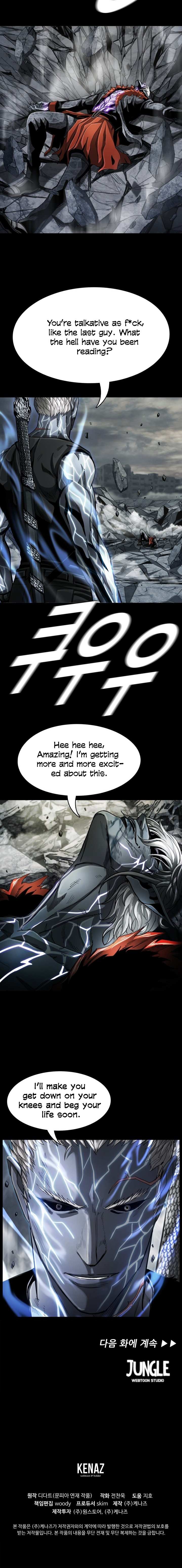 Read The First Hunter (en) Manga Online