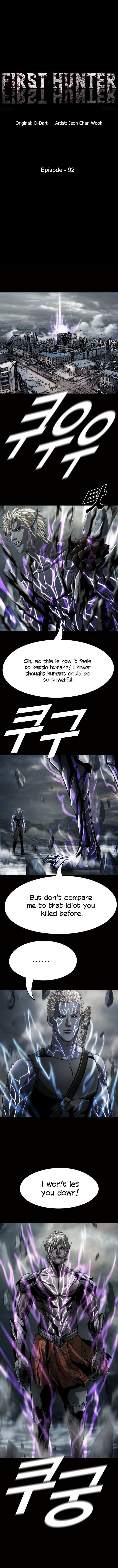 Read The First Hunter (en) Manga Online