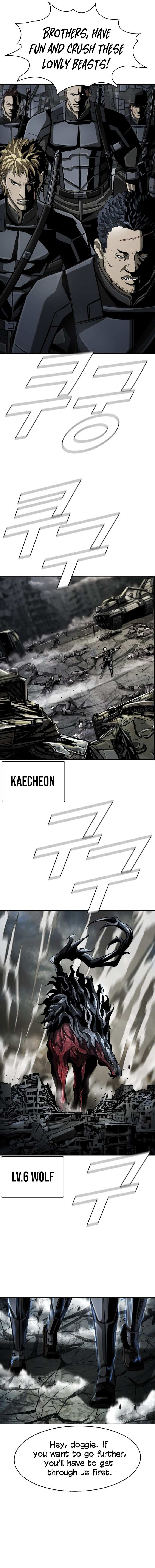 Read The First Hunter (en) Manga Online