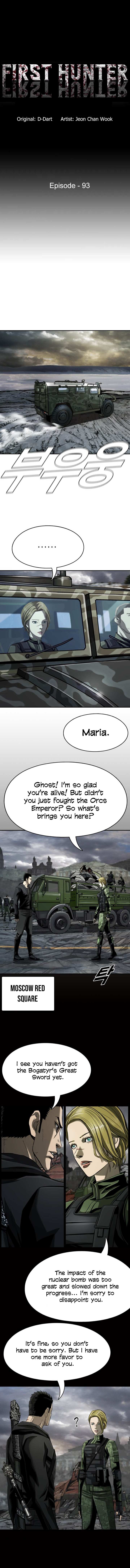 Read The First Hunter (en) Manga Online