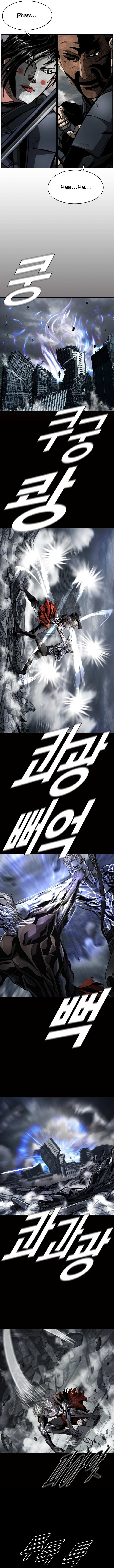 Read The First Hunter (en) Manga Online