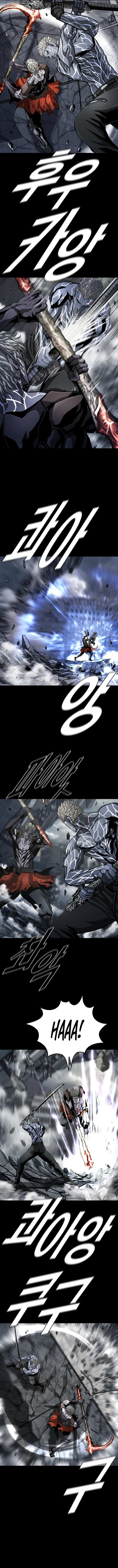 Read The First Hunter (en) Manga Online