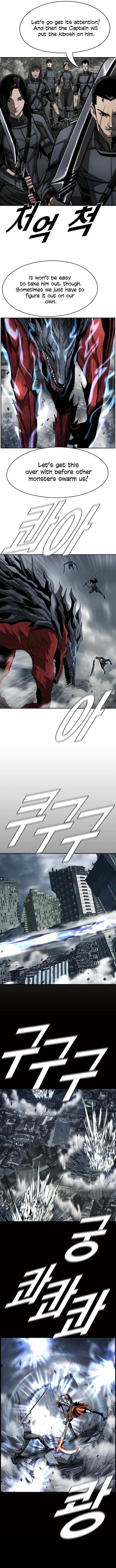 Read The First Hunter (en) Manga Online