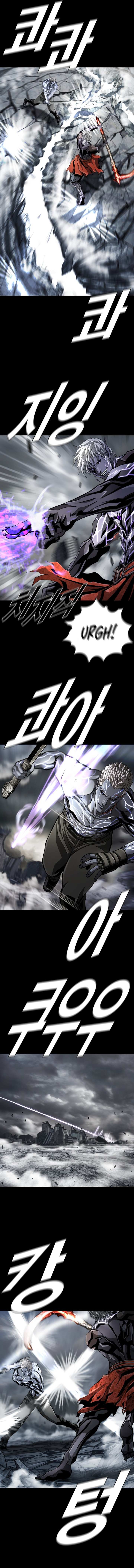 Read The First Hunter (en) Manga Online