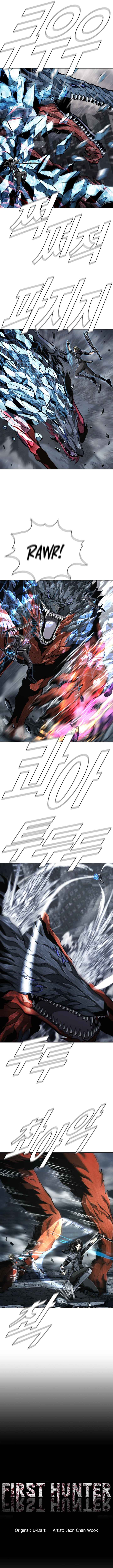 Read The First Hunter (en) Manga Online