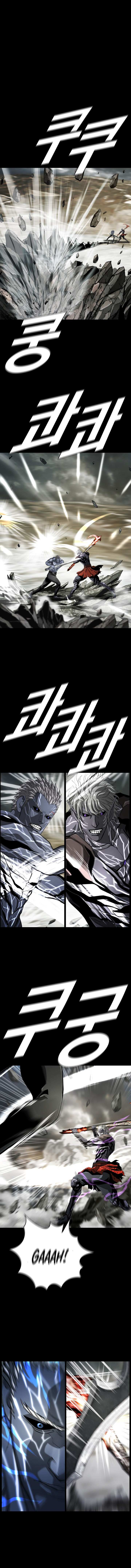 Read The First Hunter (en) Manga Online