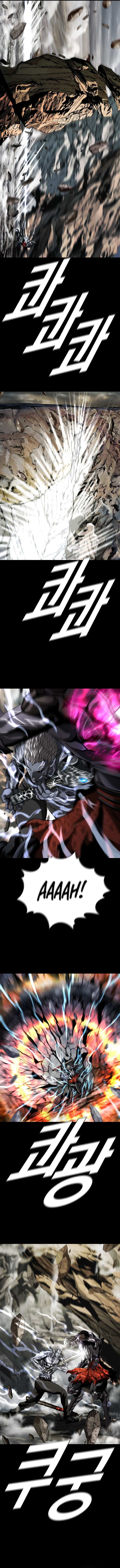 Read The First Hunter (en) Manga Online