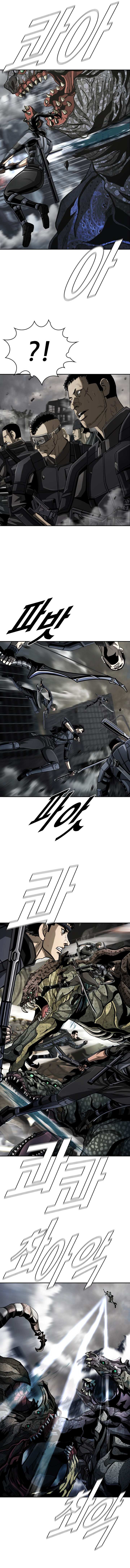 Read The First Hunter (en) Manga Online