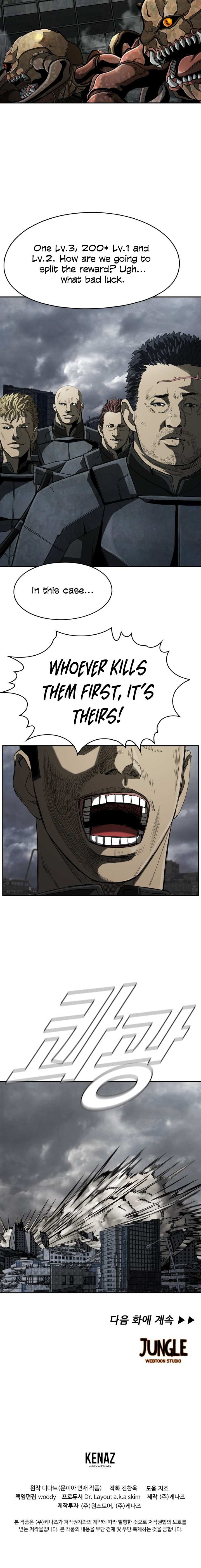 Read The First Hunter (en) Manga Online