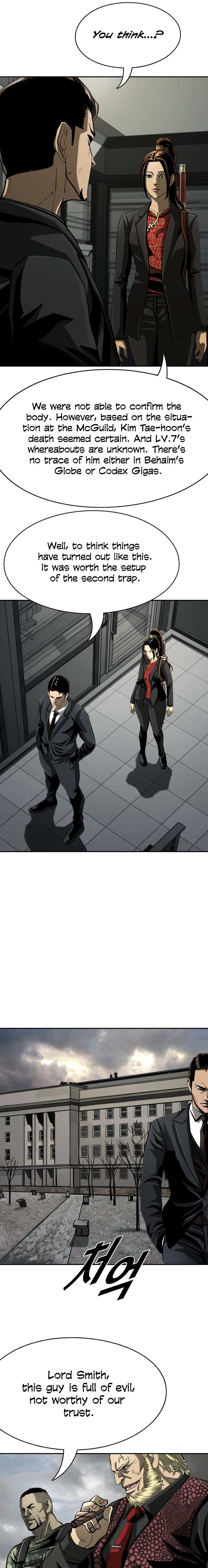 Read The First Hunter (en) Manga Online