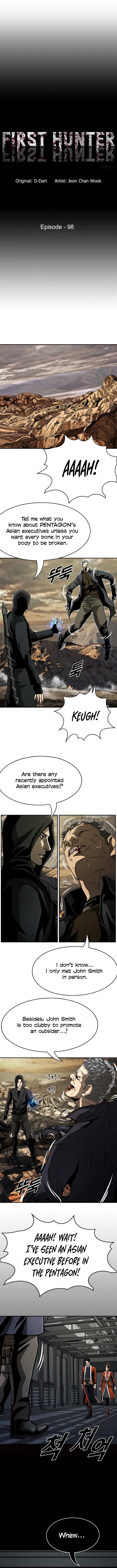 Read The First Hunter (en) Manga Online