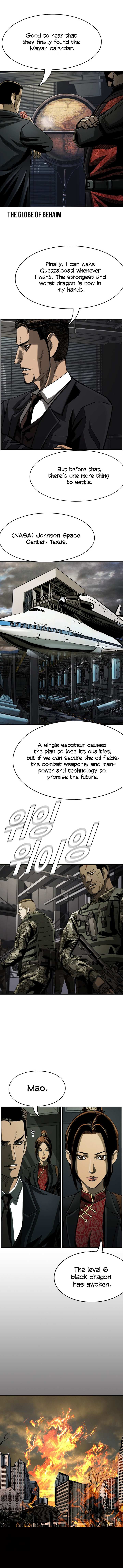 Read The First Hunter (en) Manga Online