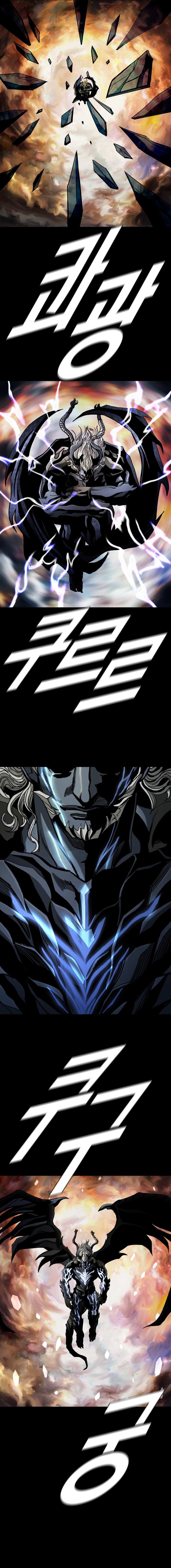 Read The First Hunter (en) Manga Online