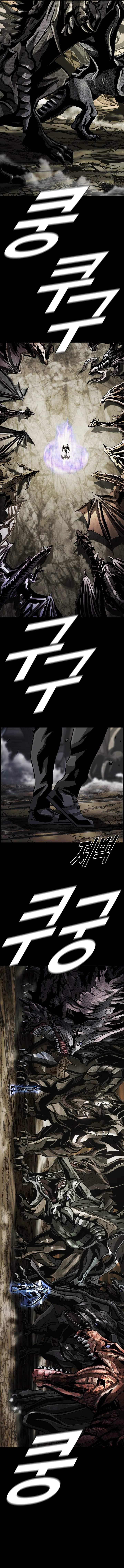 Read The First Hunter (en) Manga Online