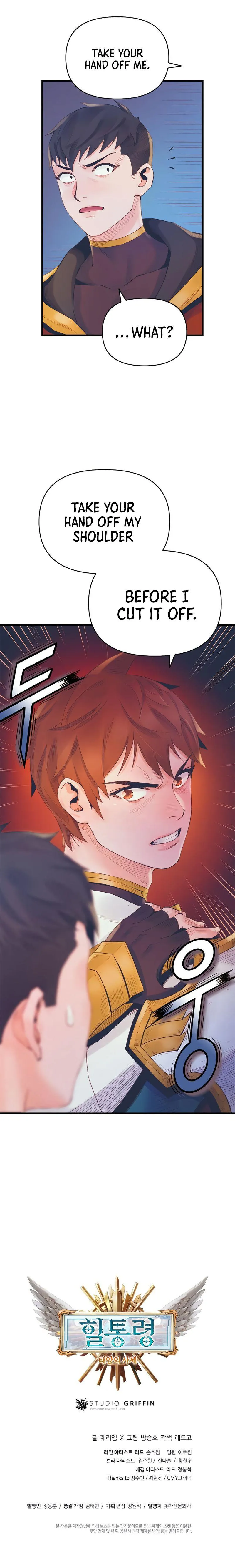 Read The Healing Priest of the Sun (en) Manga Online