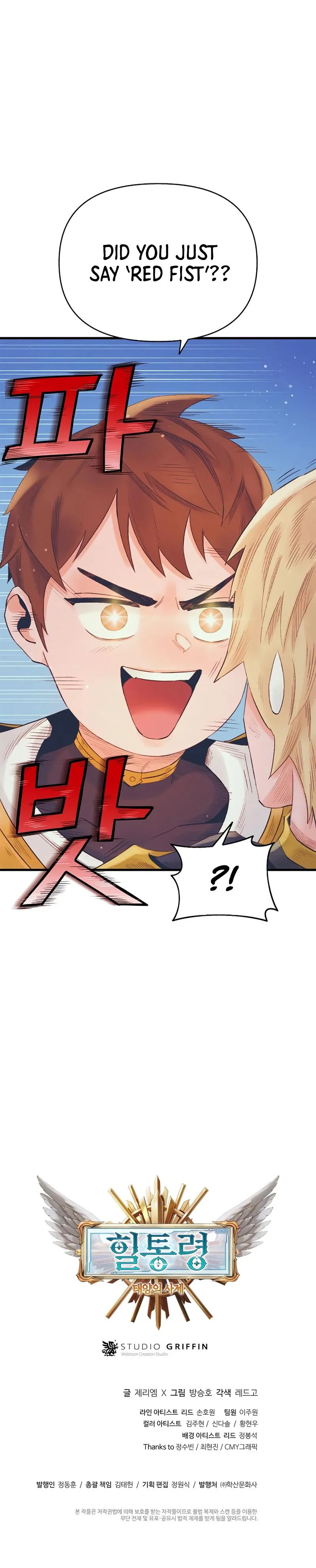 Read The Healing Priest of the Sun (en) Manga Online