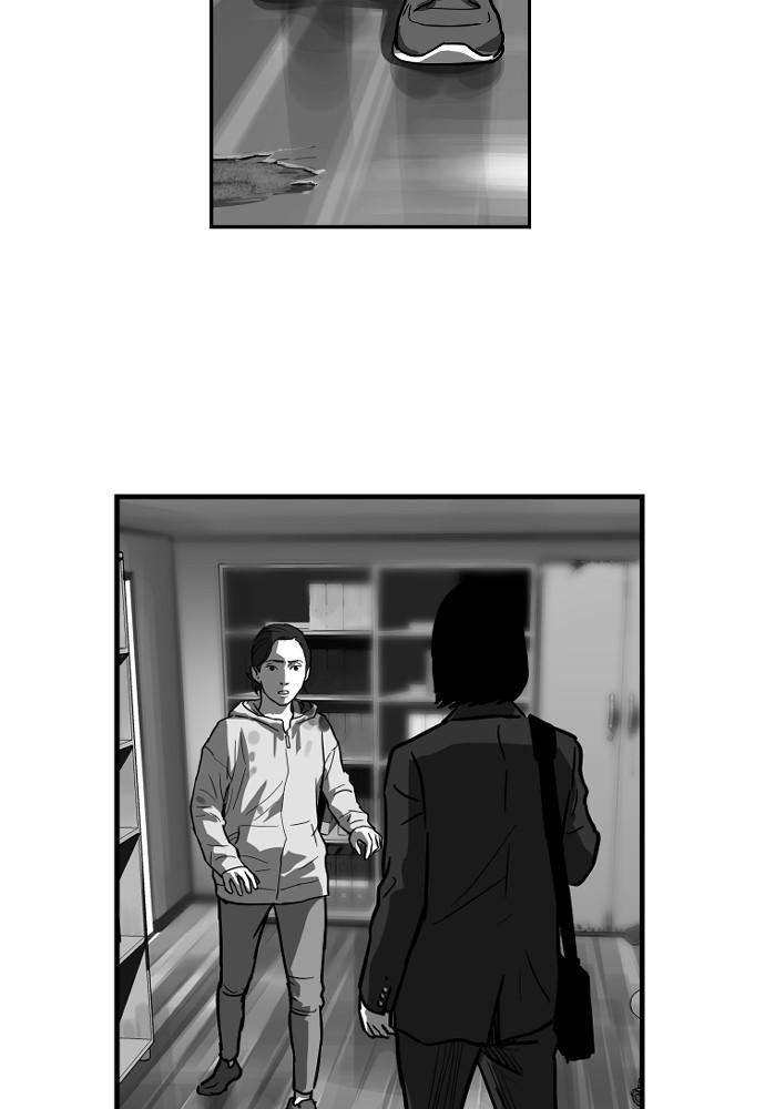 Read The Hellbound (en) Manga Online